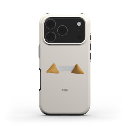 Trendy phone case in beige with a minimalist design featuring soft golden and brown accents, perfect for a stylish and feminine look.